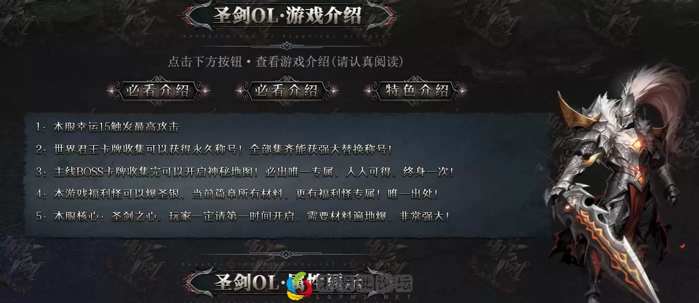 1663724895004.webp