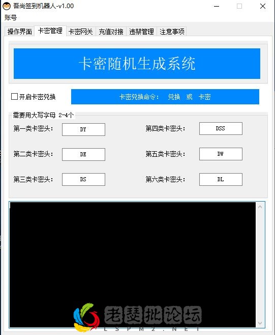 QQ截图20220921150356.webp