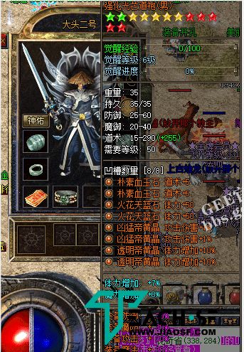 171139qcaflfu2cuut04xw.webp