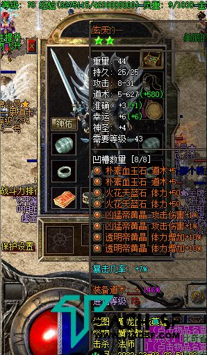 171139s4dv4ttbv4d9d858.webp