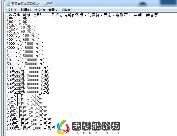 5.webp