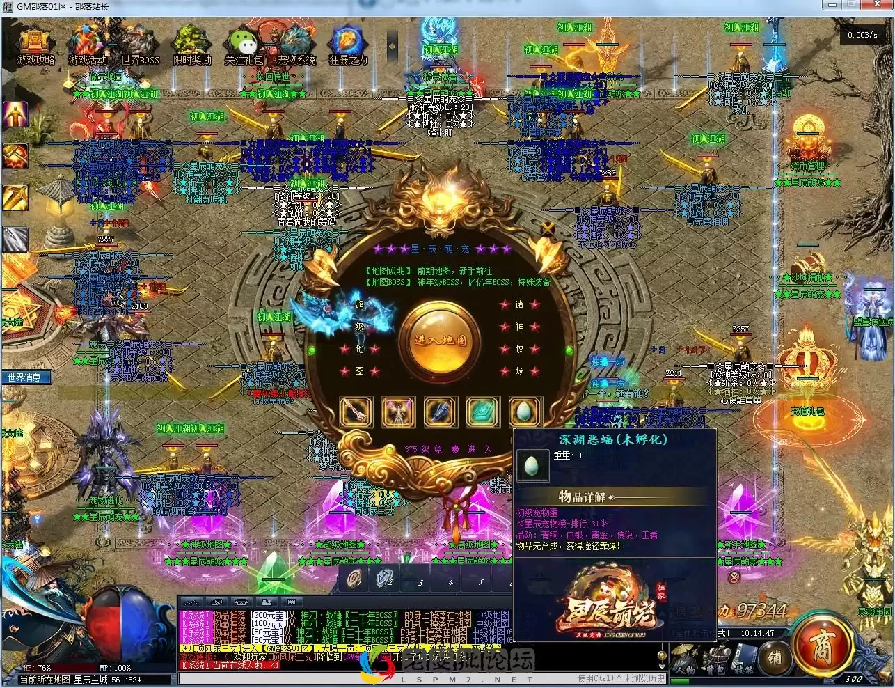 190216h7zvun2hhmpo38hp.webp
