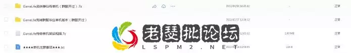 140609z6r6z3r37fprrzjp.png.thumb.webp