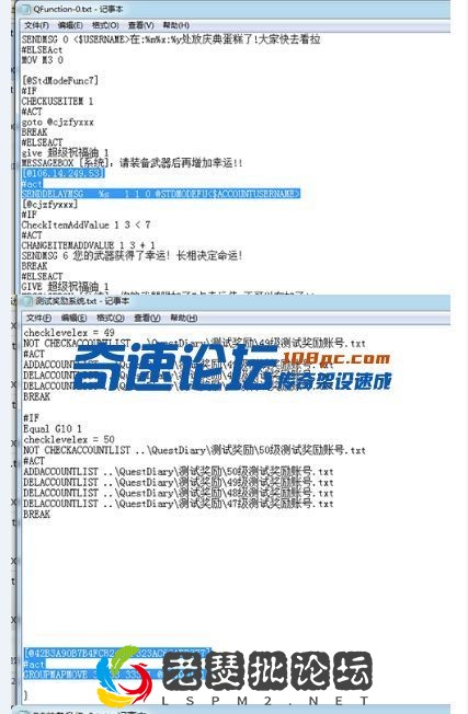 110107tgjg2tantfa6figh.webp