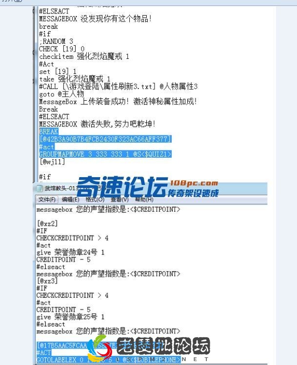 110108uvroluooroor2vb9.webp