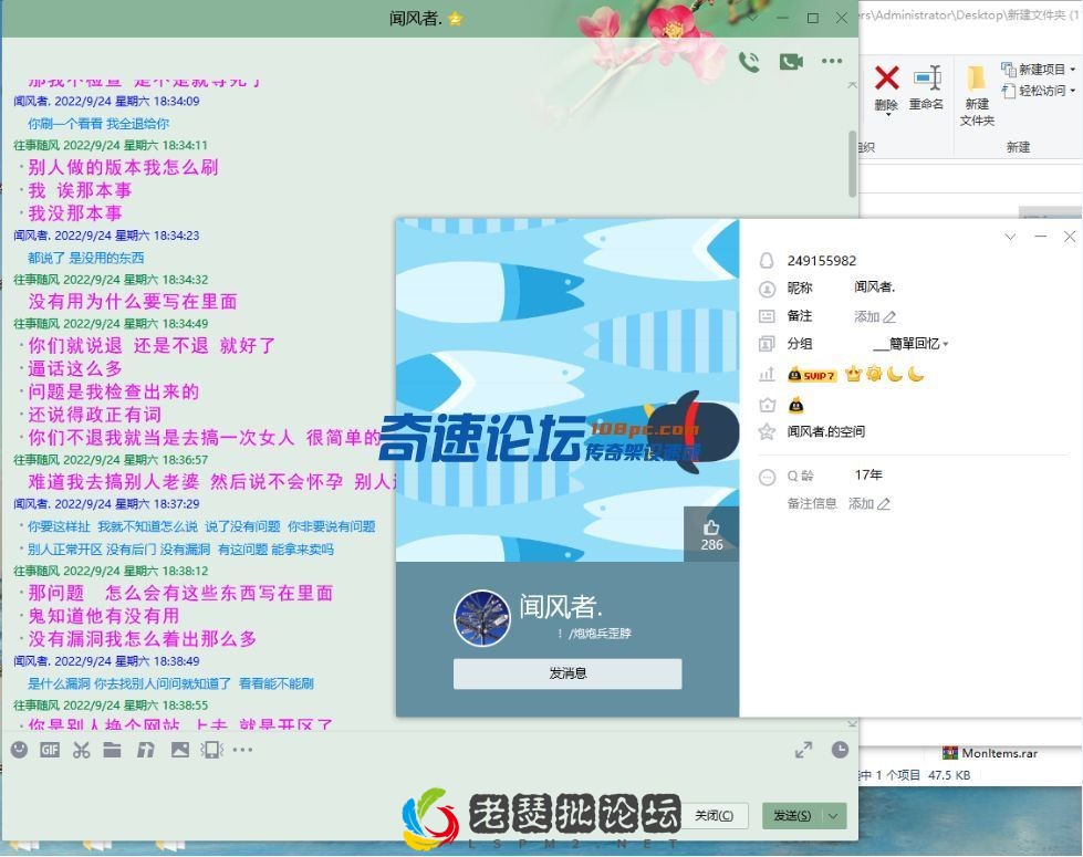 110109i1apyymp4pj44ctn.webp
