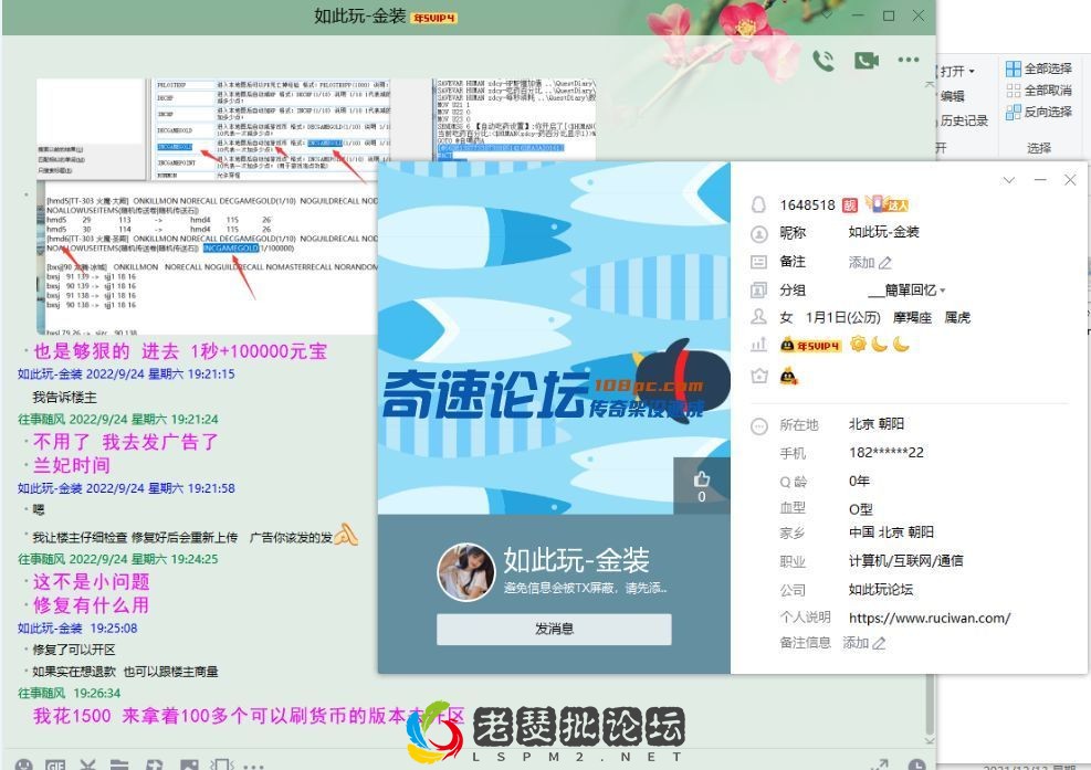 110110yaqobwg8p3a6qb8b.webp