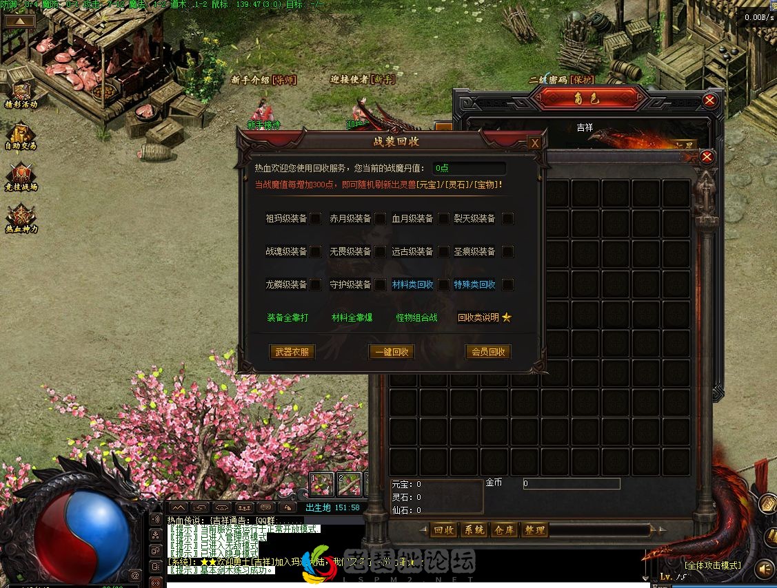 QQ图片20220925203136.webp