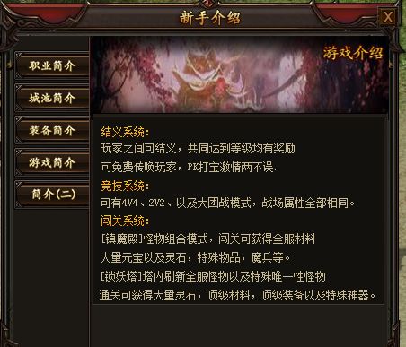 QQ图片20220925203447.webp