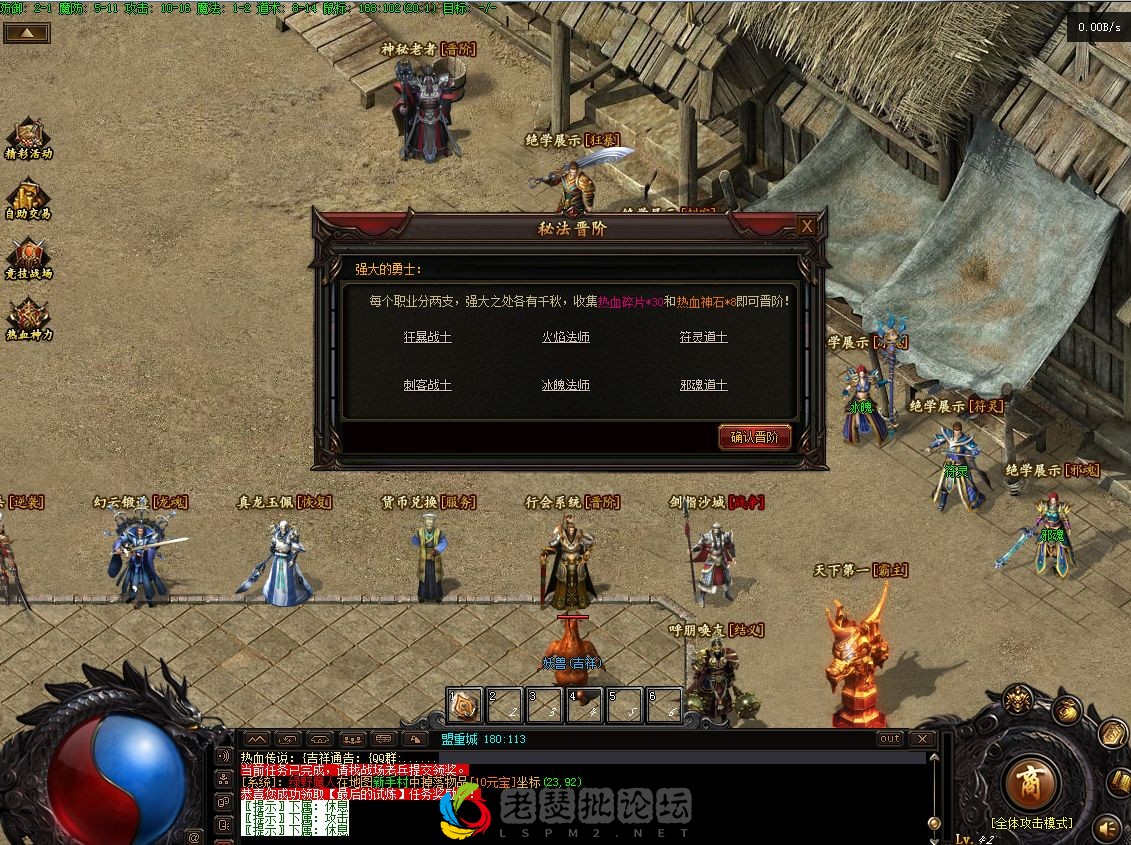QQ图片20220925203723.webp