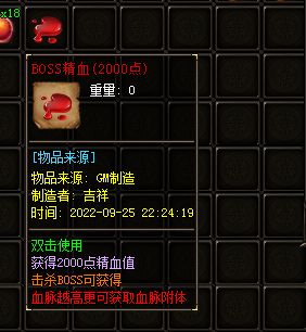 QQ图片20220925222431.webp