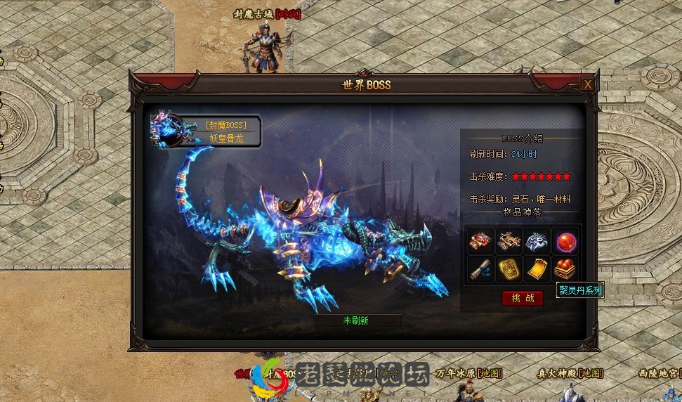 QQ图片20220925222523.webp