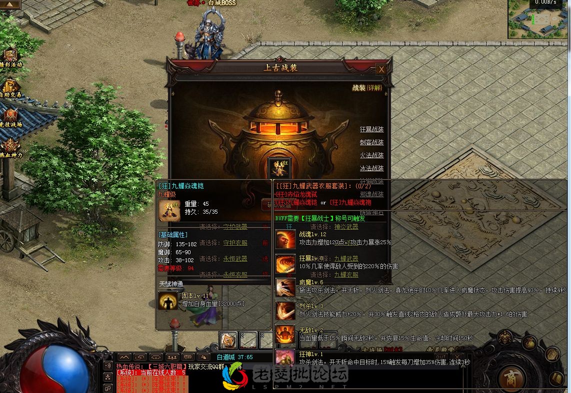 QQ图片20220925223034.webp
