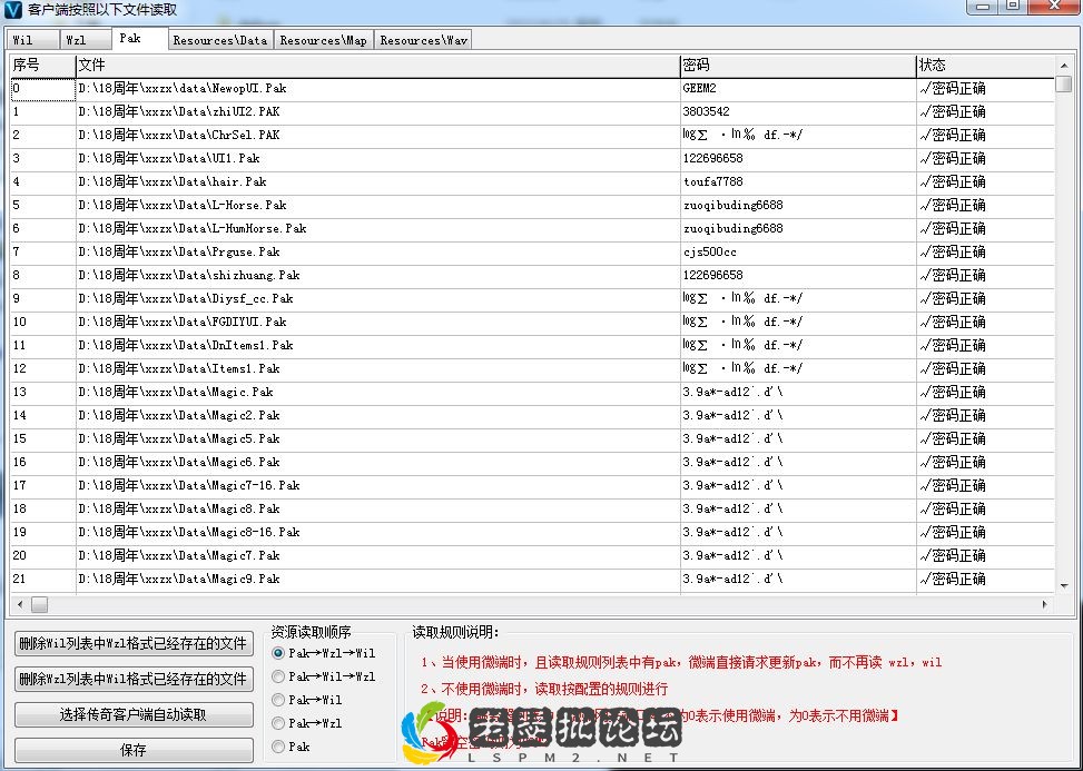 QQ图片20220925223344.webp