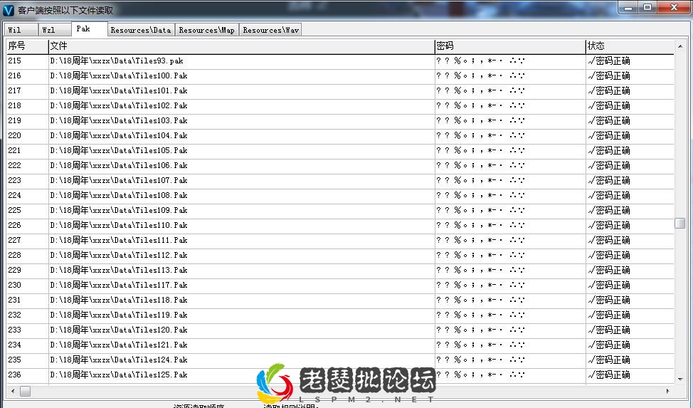 QQ图片20220925223354.webp