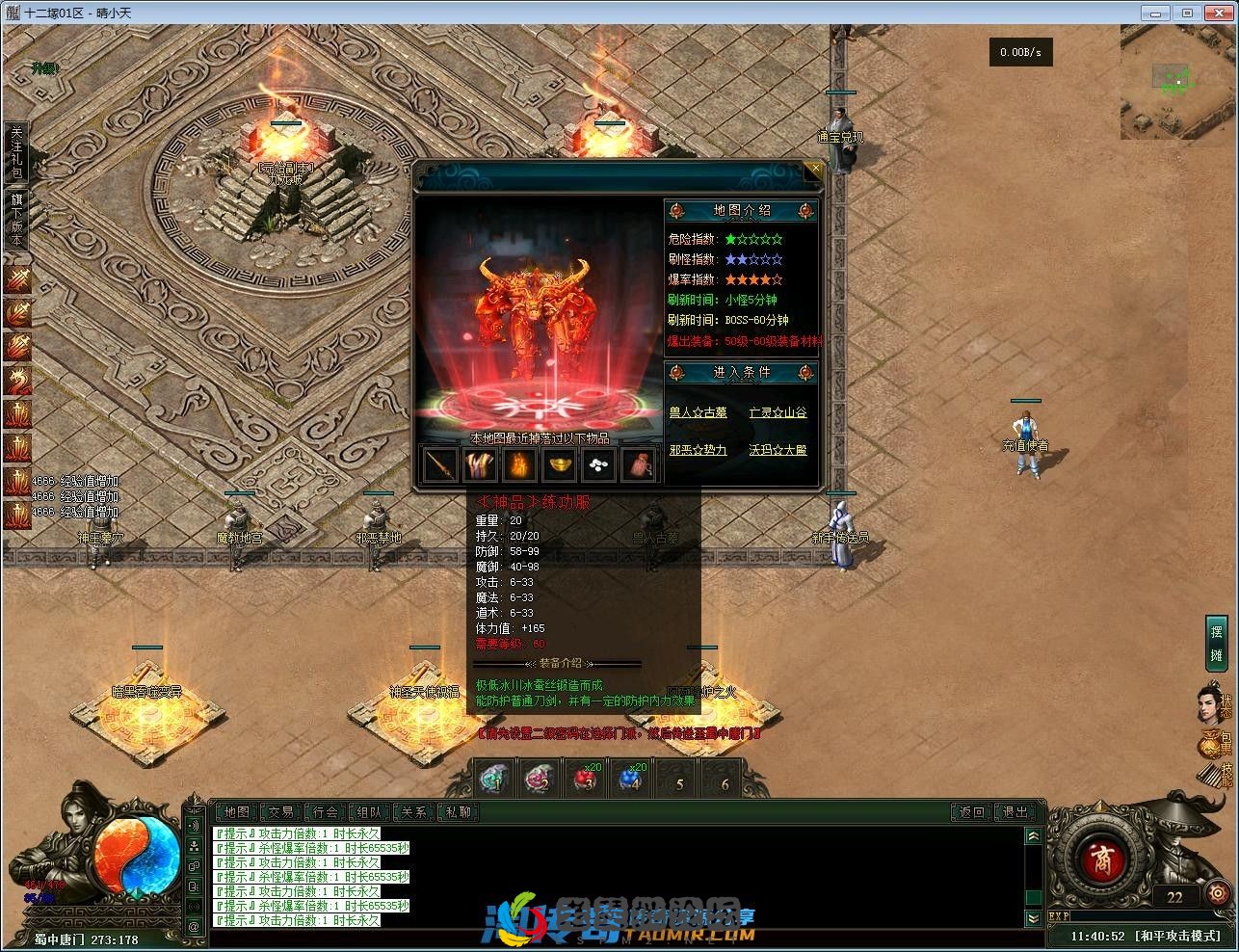 image.webp