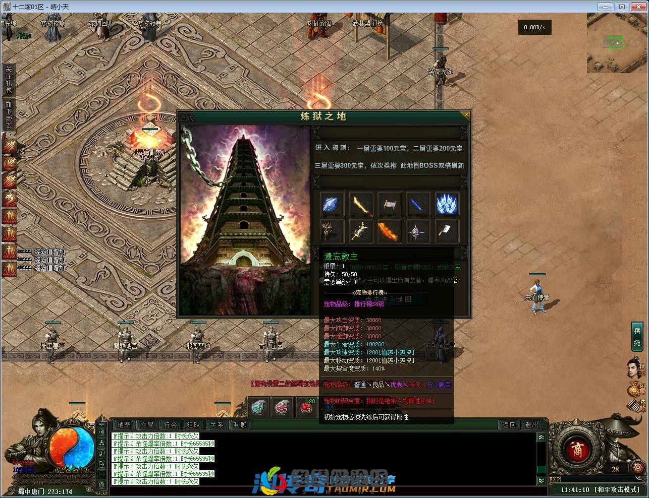 image.webp