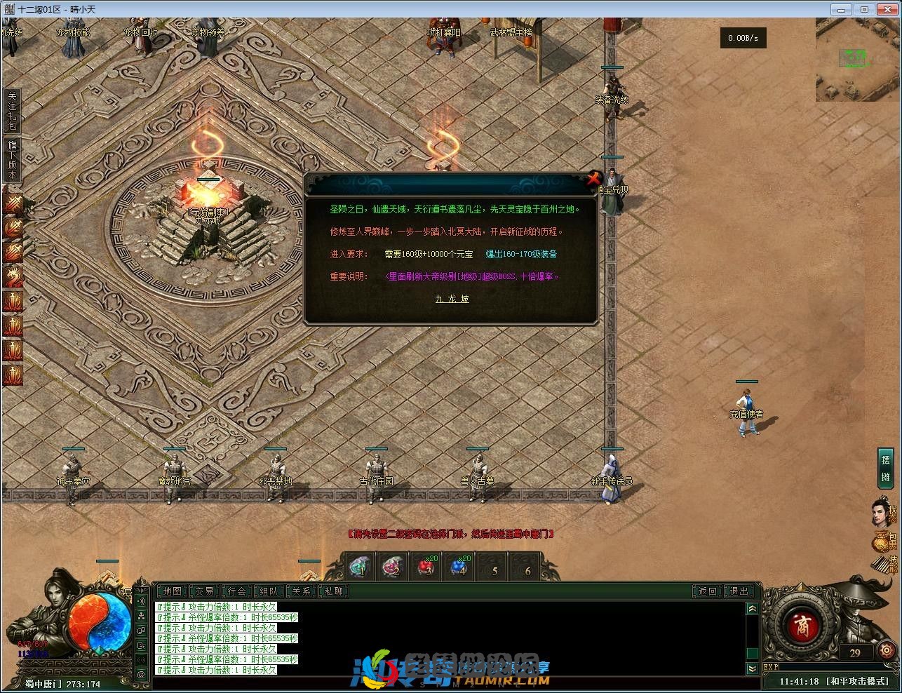 image.webp