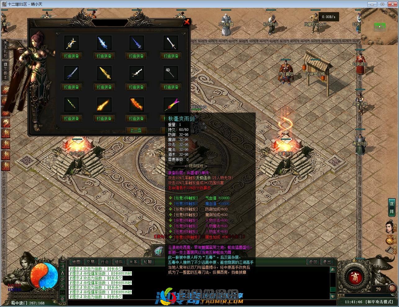image.webp