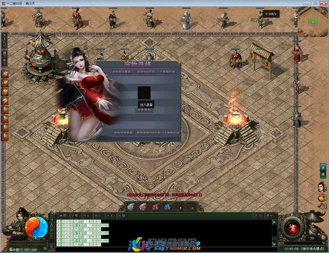 image.webp