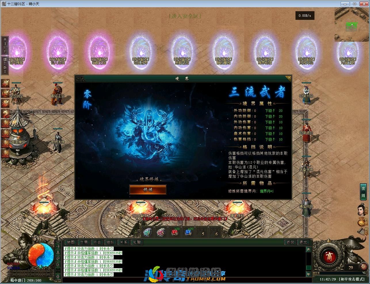 image.webp