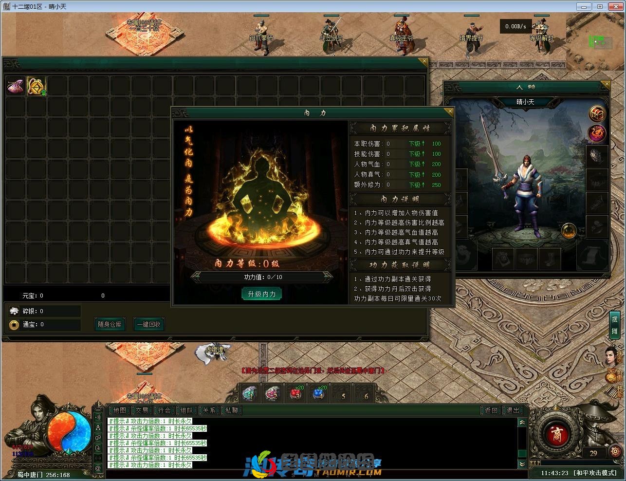 image.webp