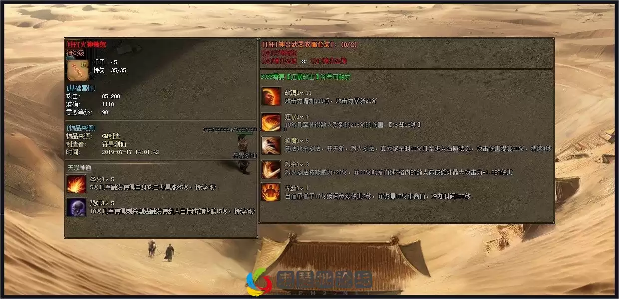 11.webp
