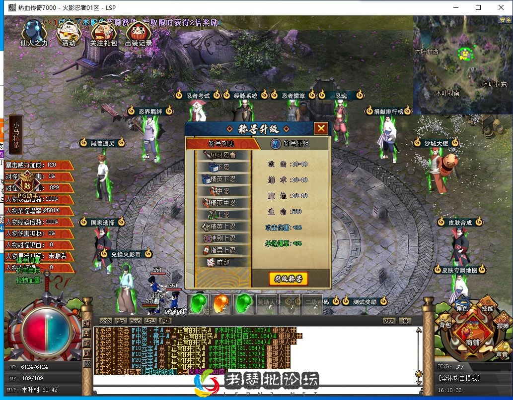 QQ截图20220928161033.webp
