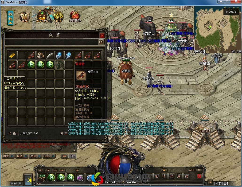 5N`R~U_QLQJJMWNN09L4G_D.webp