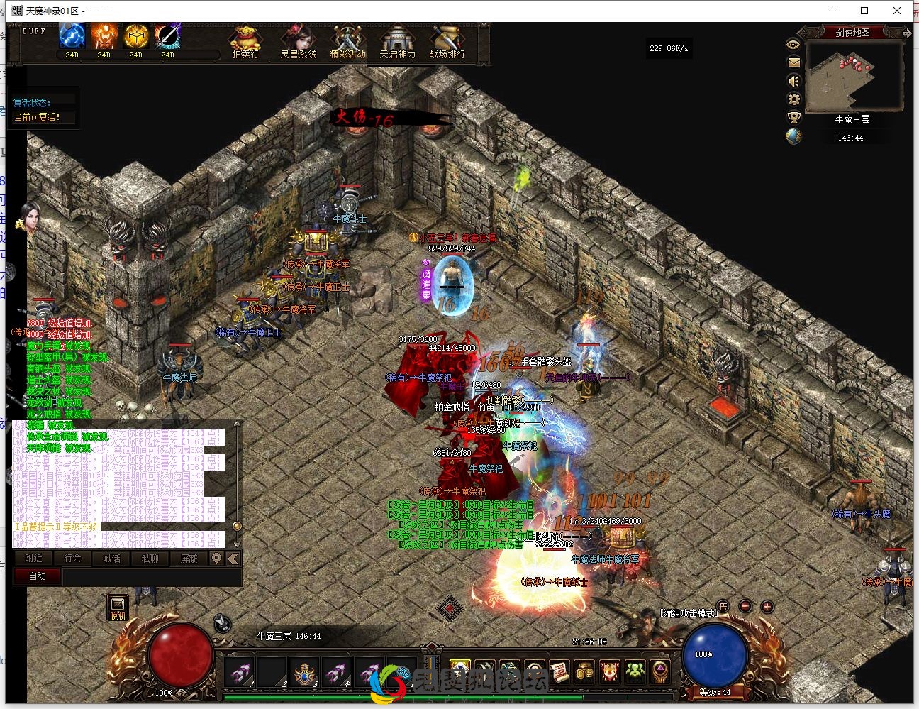 image.webp