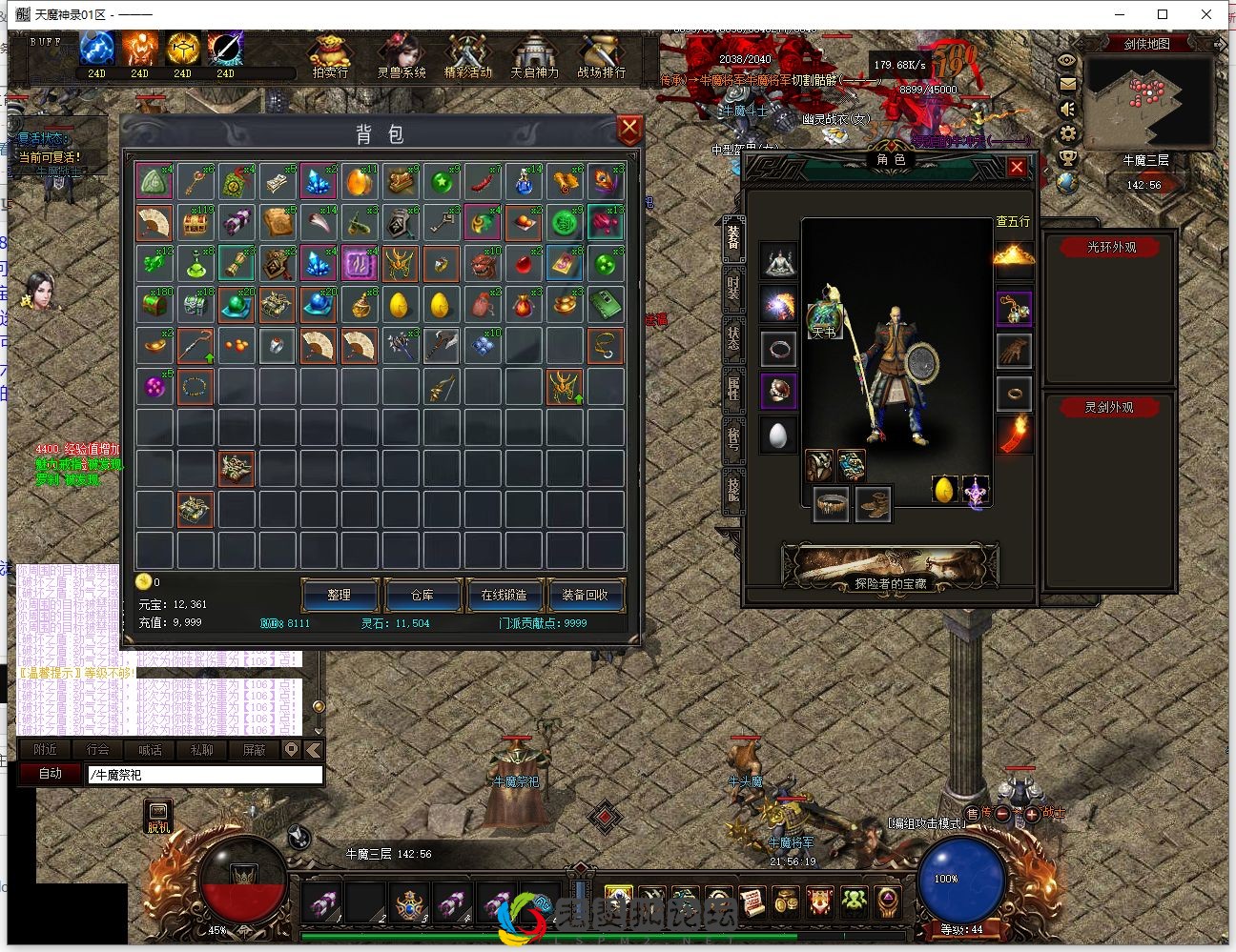 image.webp