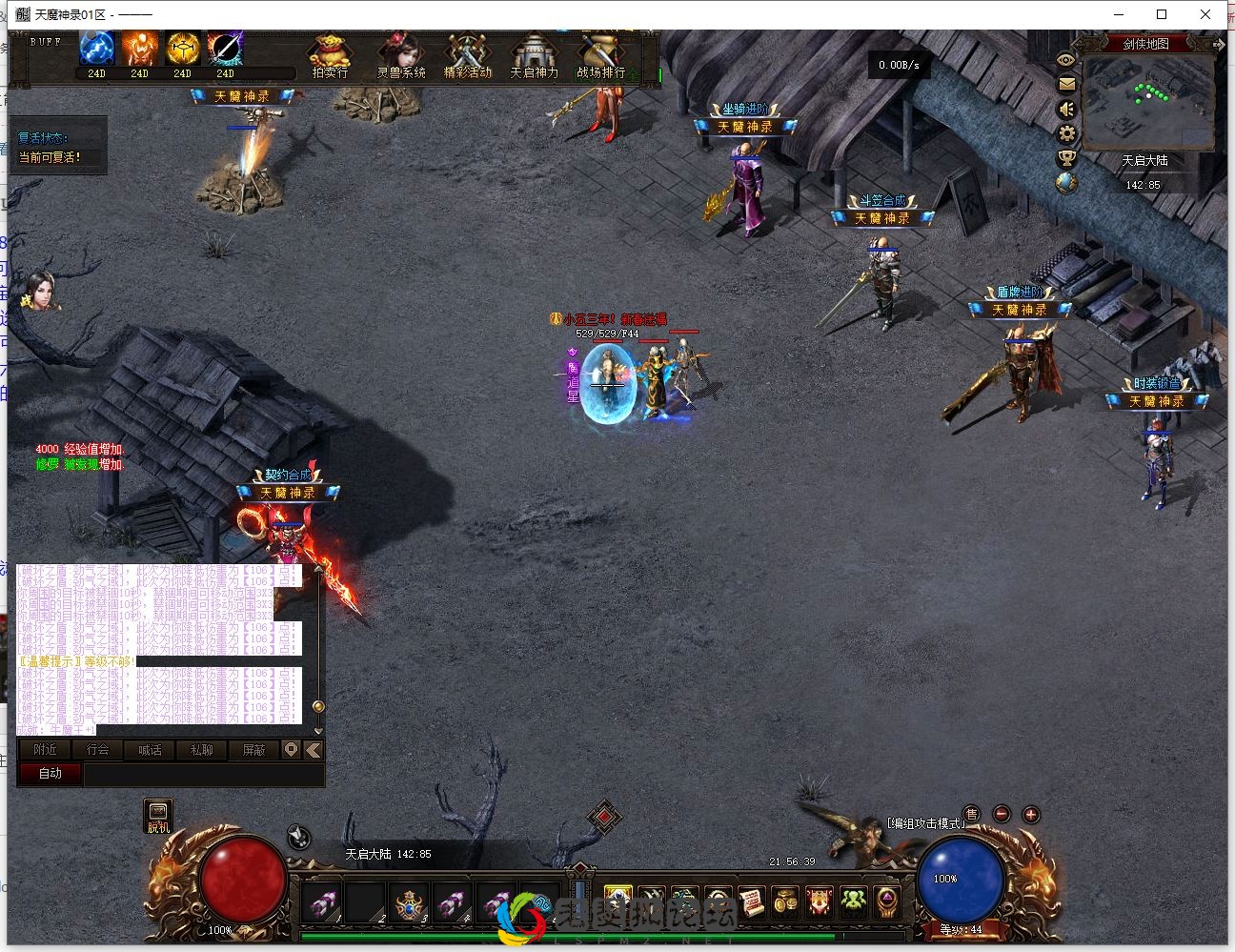 image.webp