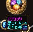 Y4FI5BFH~`WO@LQ7]BNO~SJ.webp