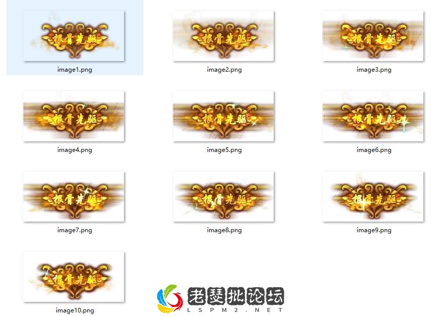 QQ图片20221002122902.webp