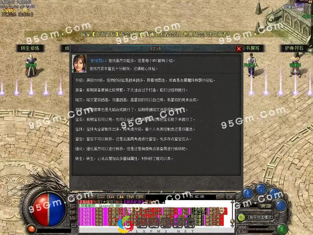 1651192644478894.webp