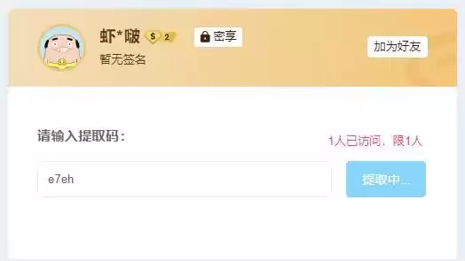 a111.webp