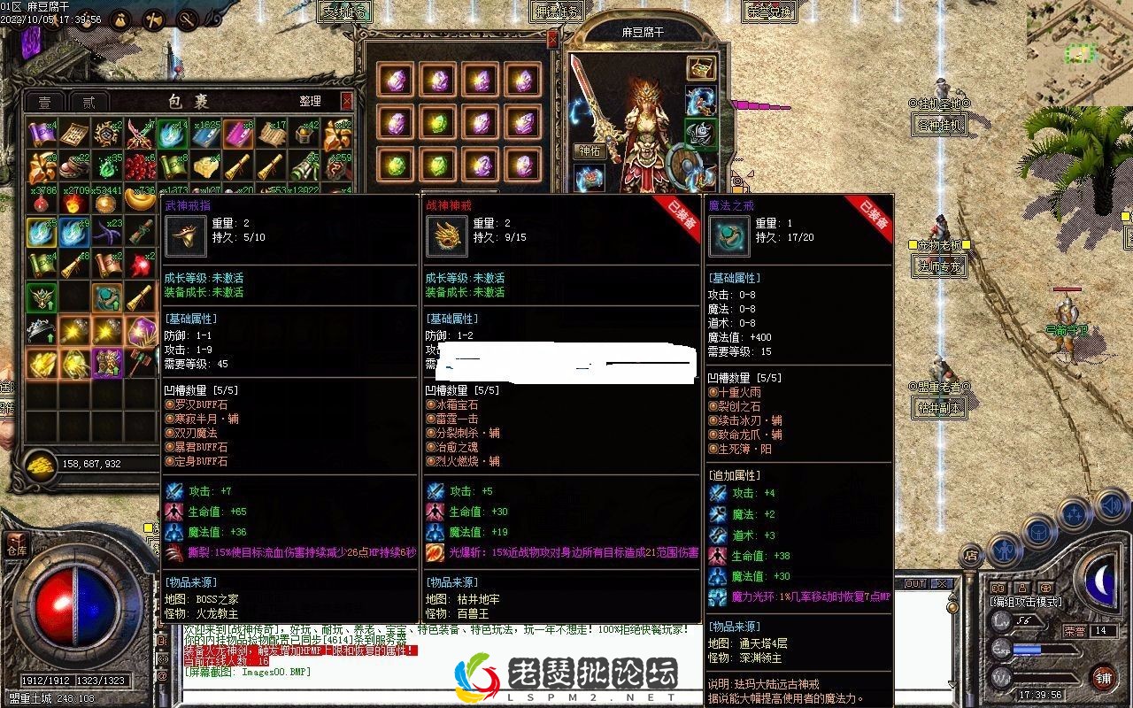 181114te741drecvt1dkkd.webp