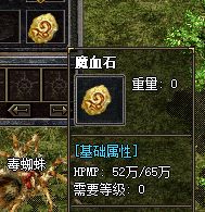 QQ截图20221007190010.webp