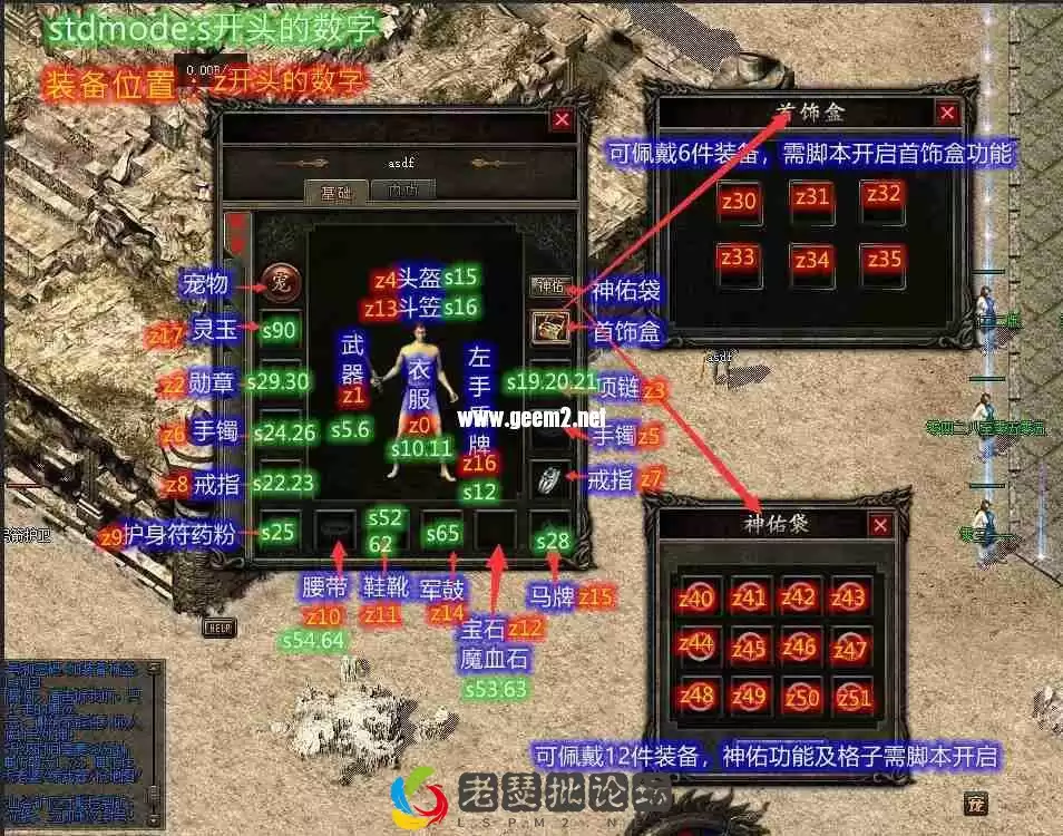 QQ图片20221007114548.webp