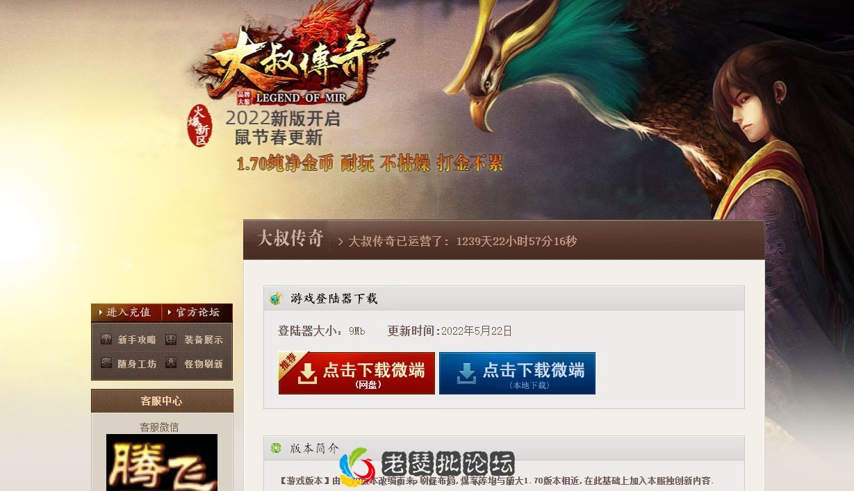 180103spjlfqpjgjlq48km.webp