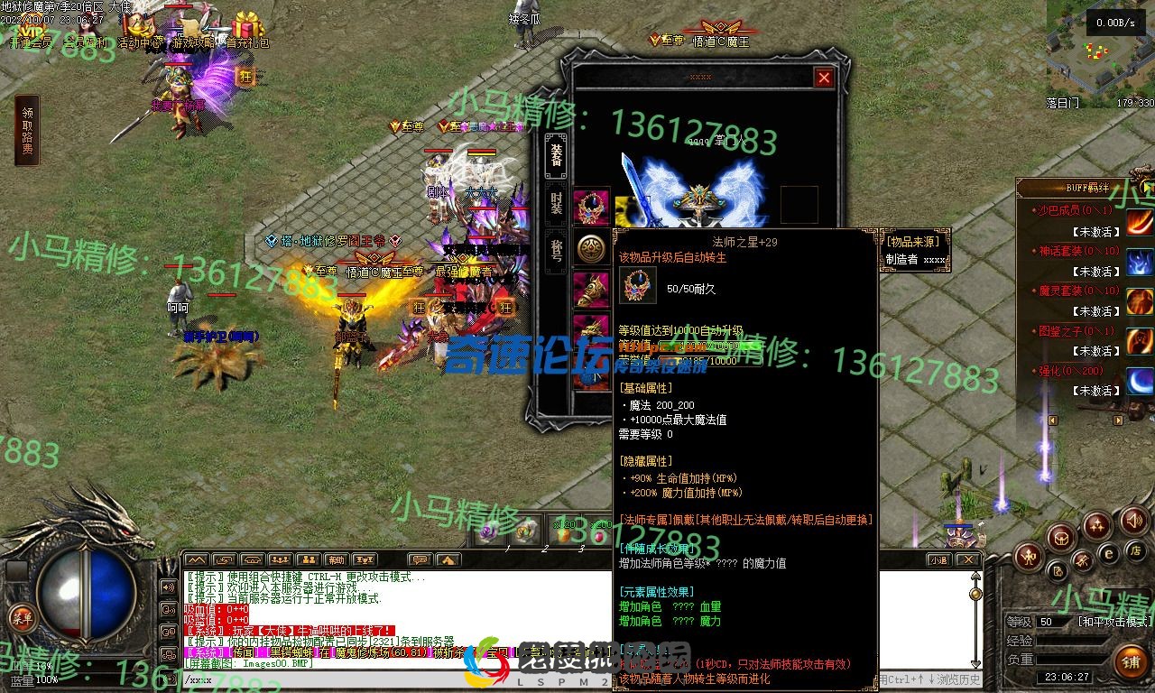 image.webp