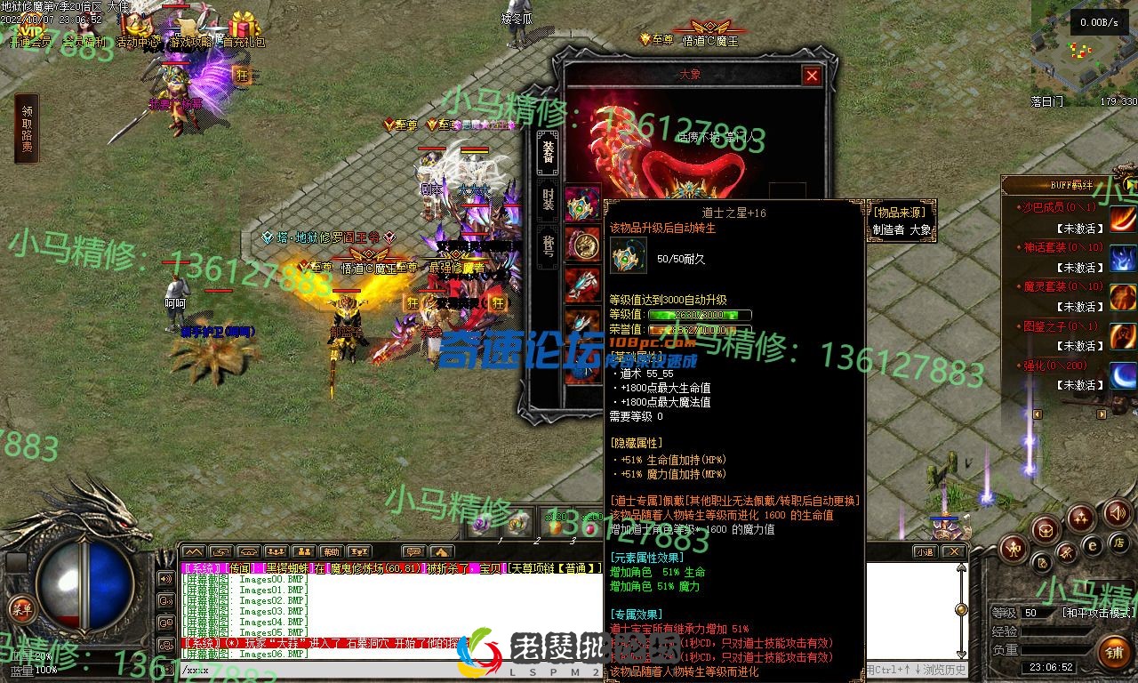 image.webp