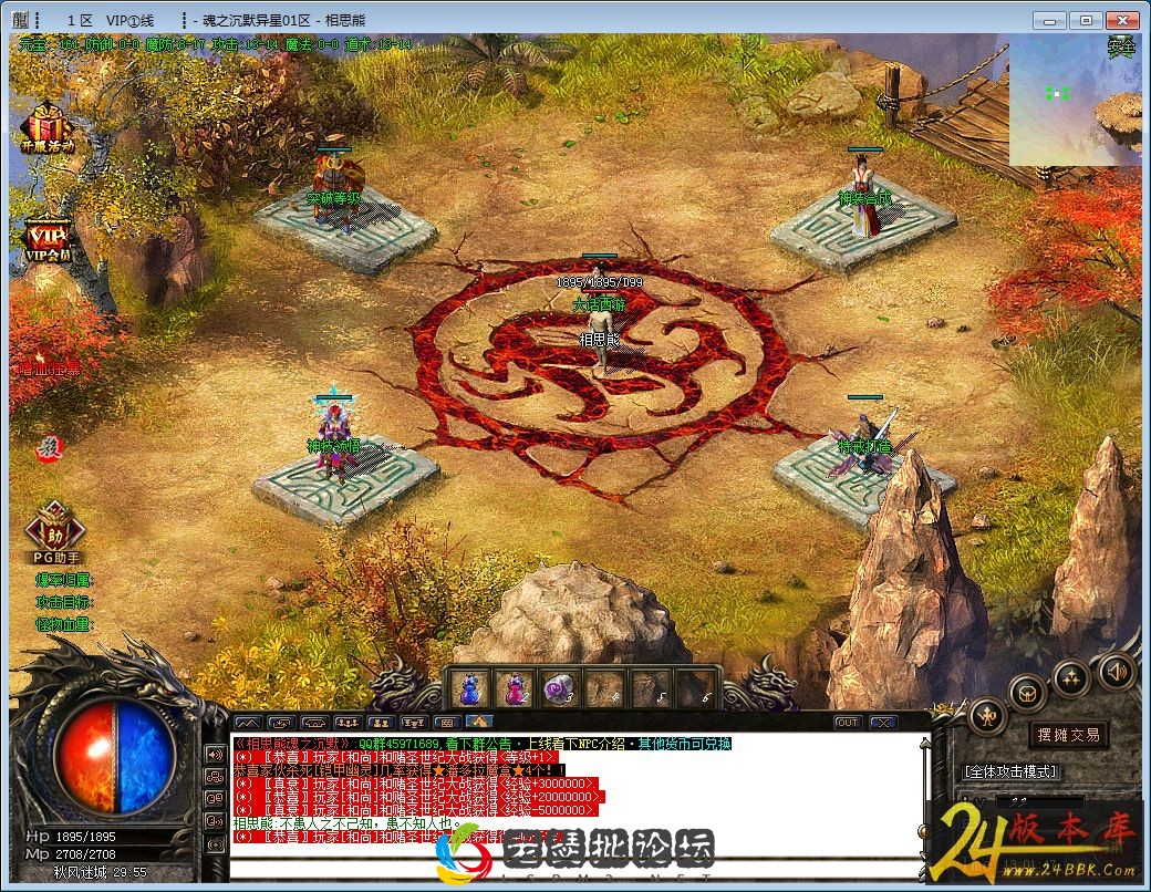 image.webp
