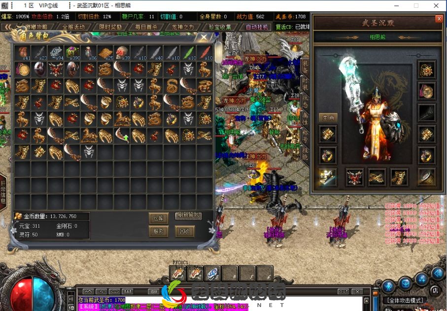 image.webp