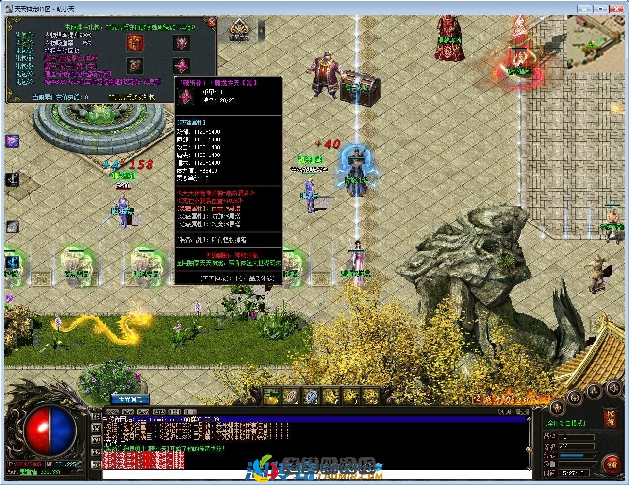 image.webp