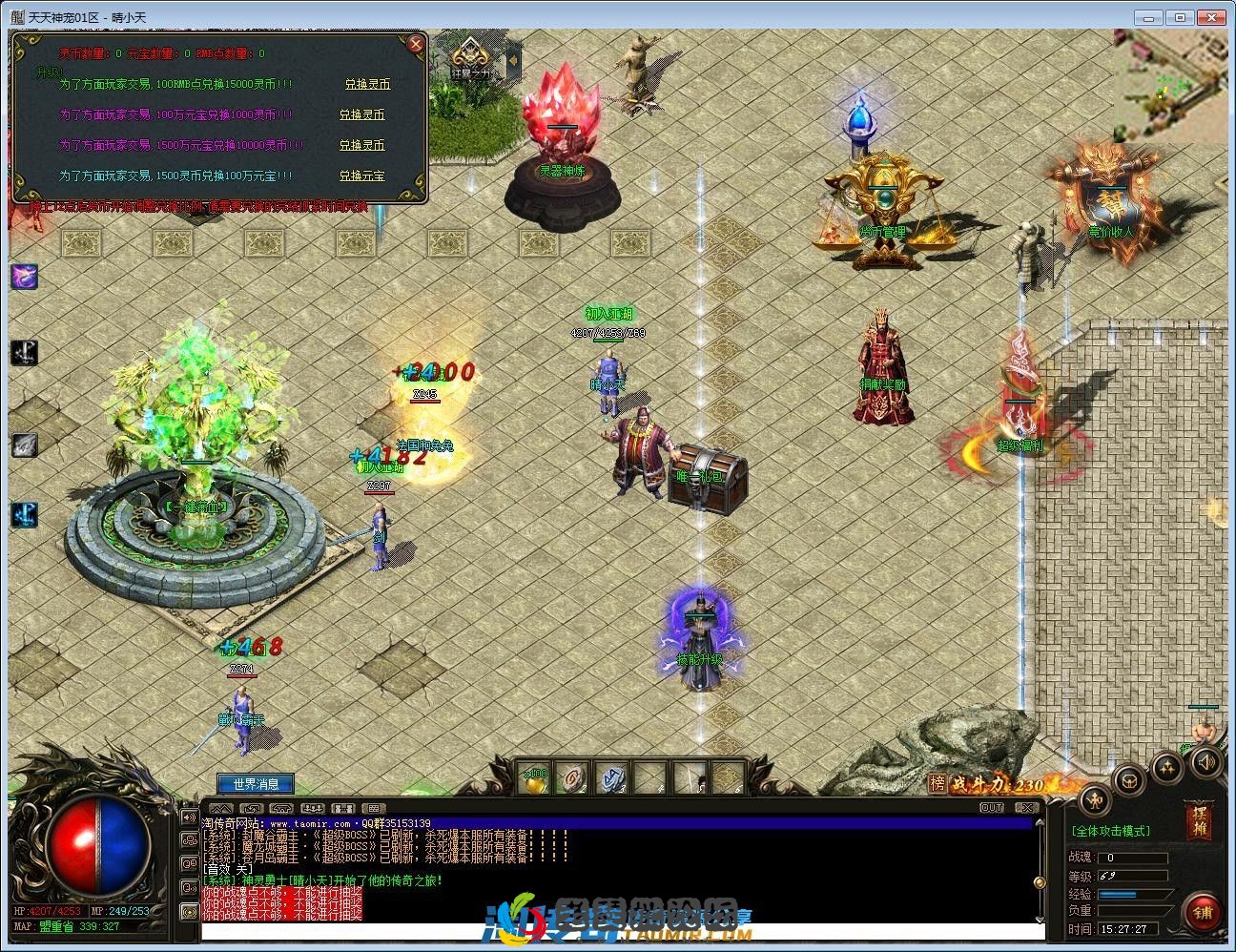 image.webp