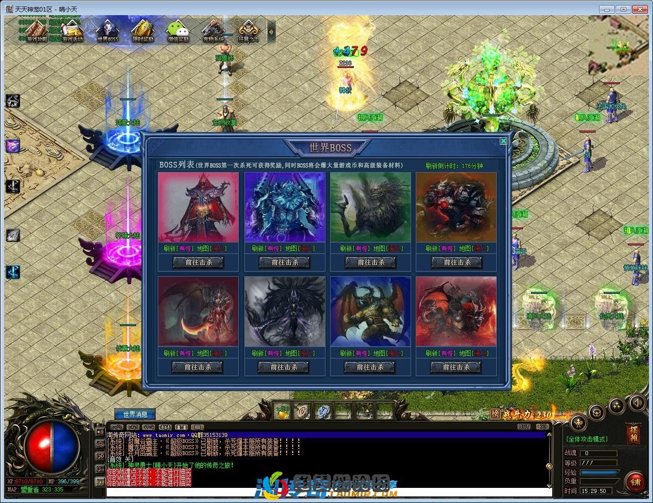 image.webp