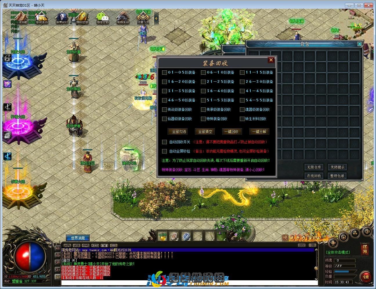 image.webp