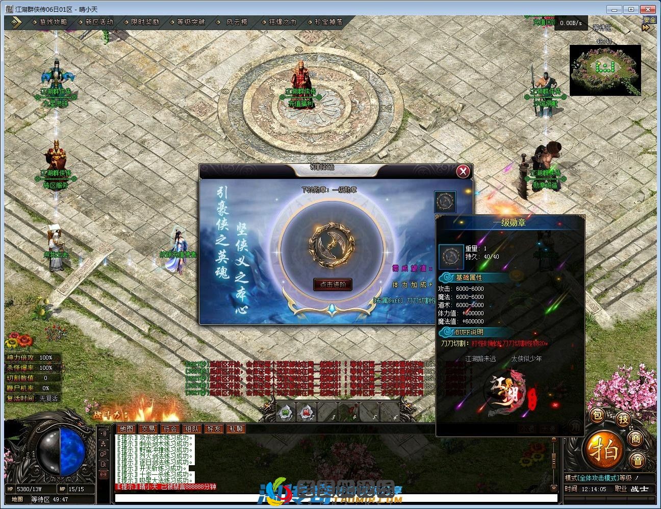 image.webp