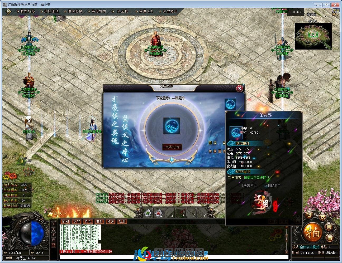 image.webp